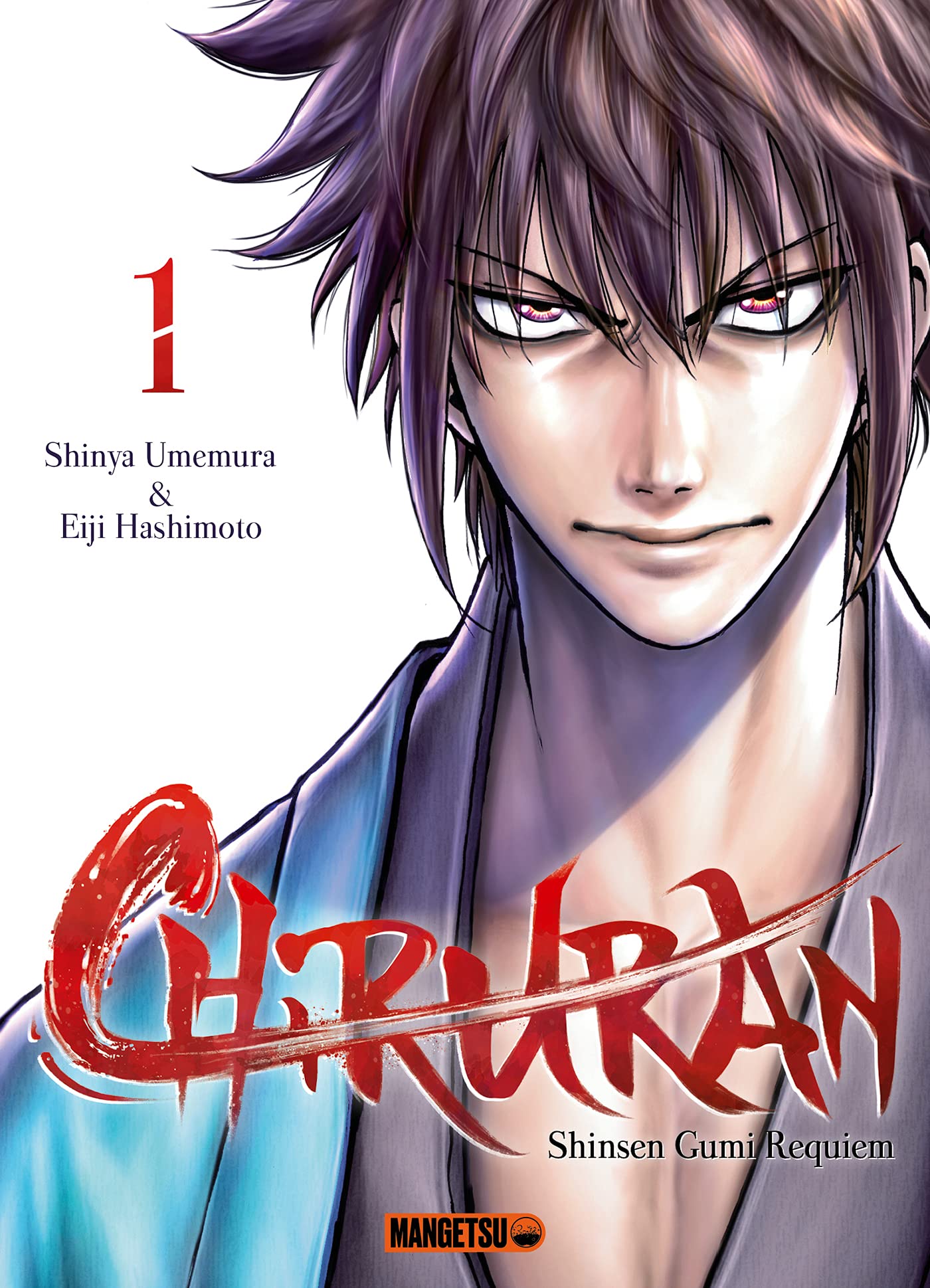 Manga Avec Pas Beaucoup De Tome